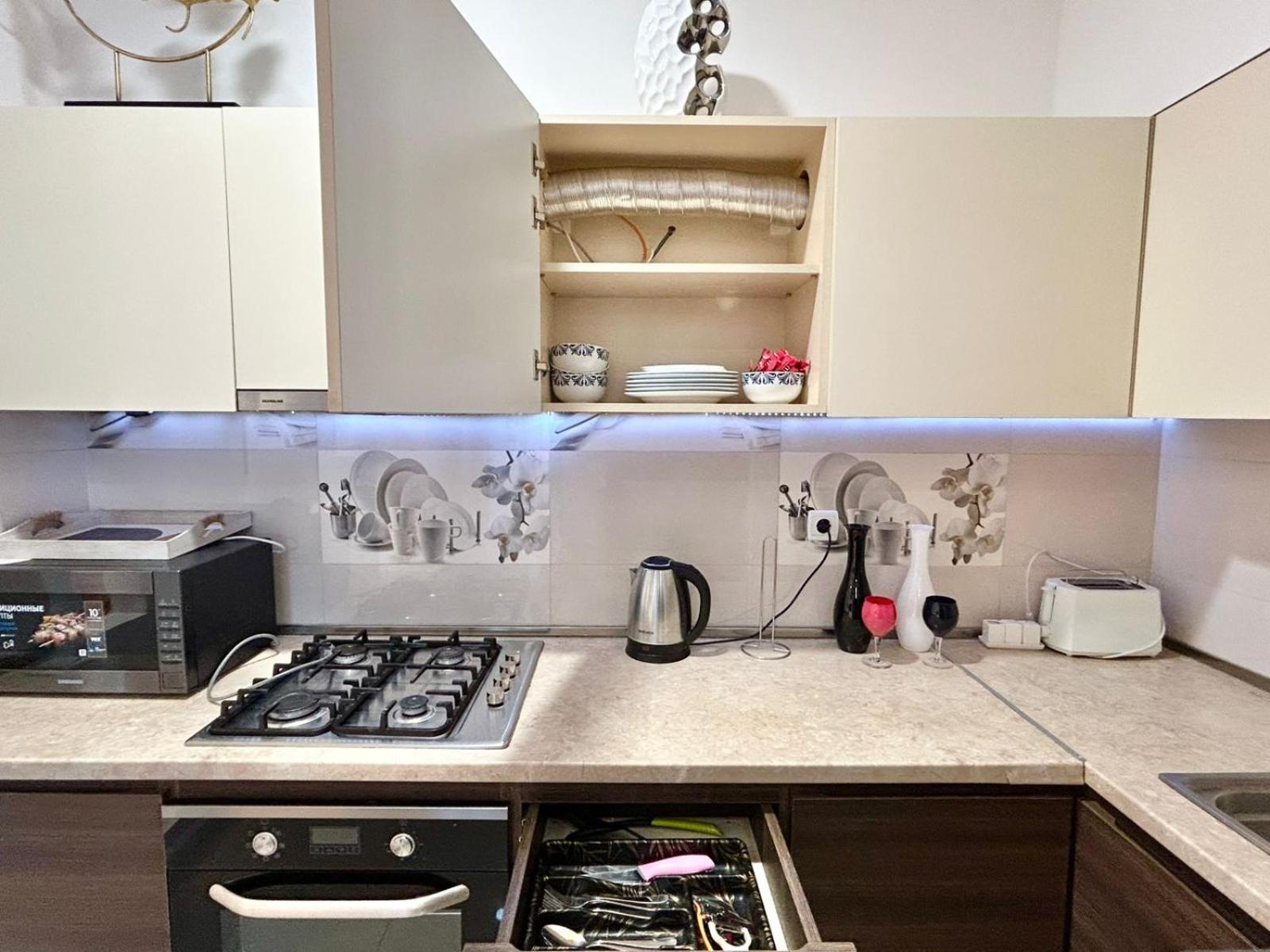 Апартаменты Center - Next To -2br