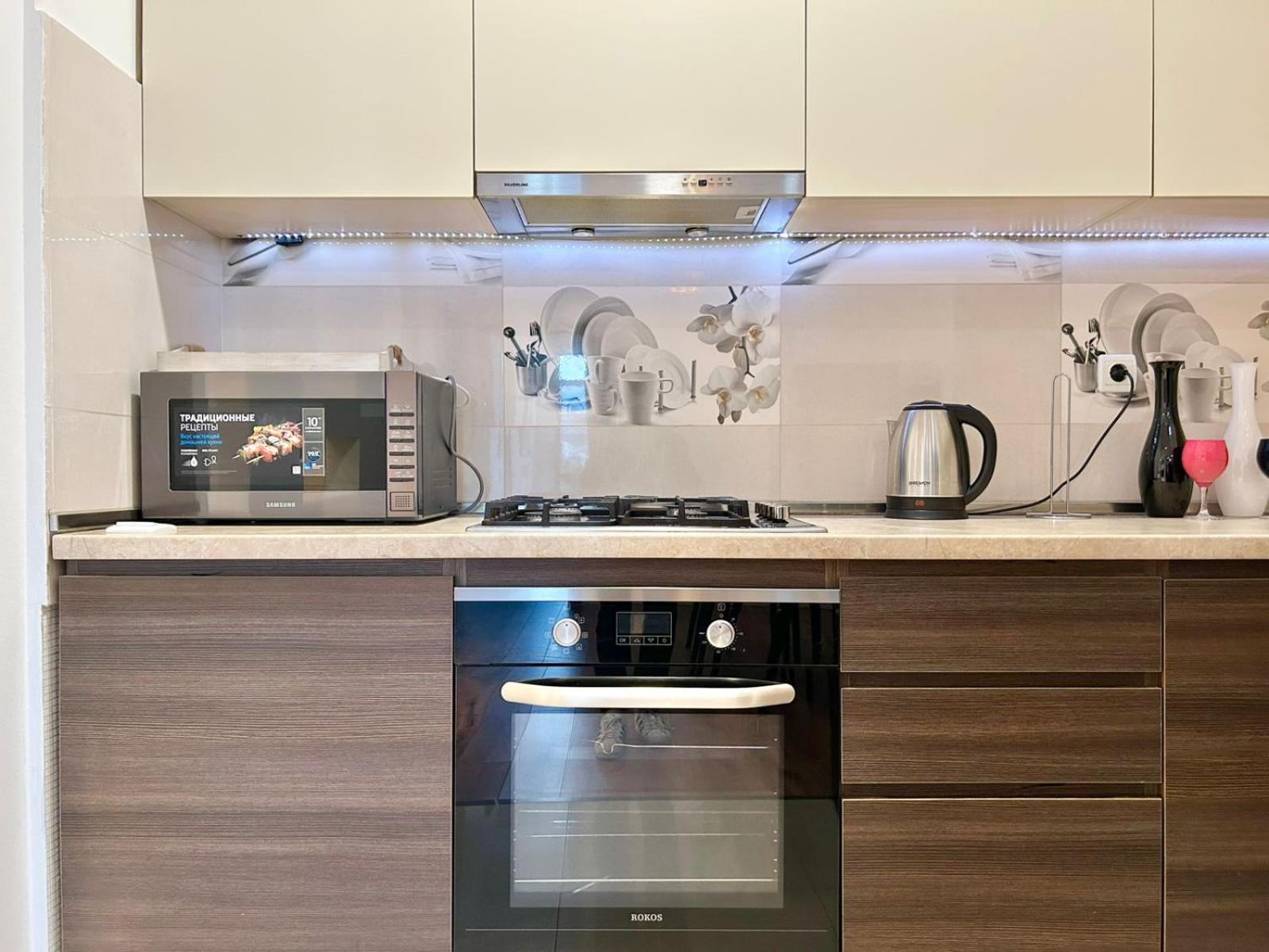 Apartment Center - Next To -2br